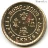 Гонконг 50 центов 1977