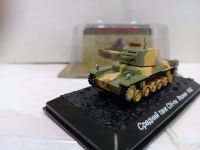 Японский танк Chi-nu typ 3 1943