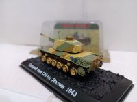Японский танк Chi-nu typ 3 1943