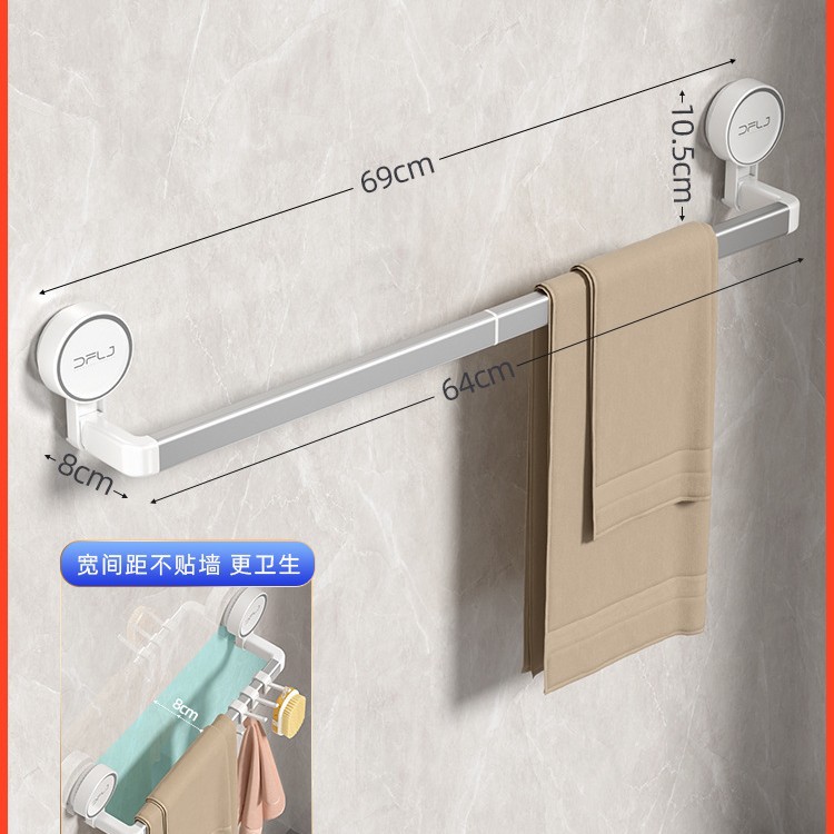 Рейлинг для кухни с крючками на присосках