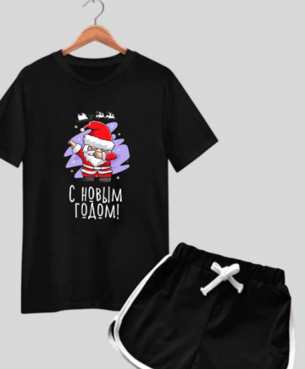 Костюм женский 51232