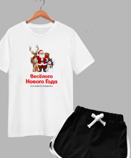 Костюм женский 51234