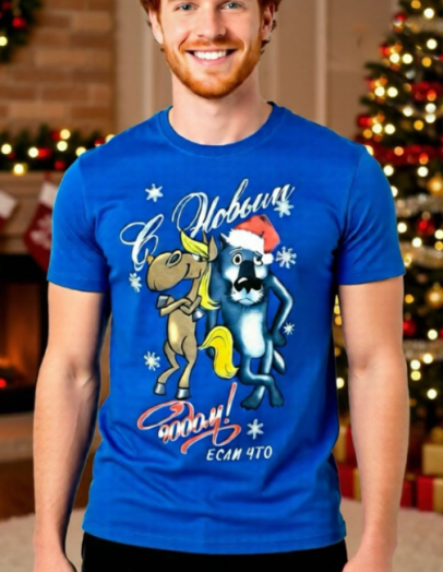 Футболка унисекс 51274