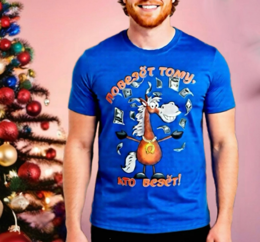 Футболка унисекс 51277