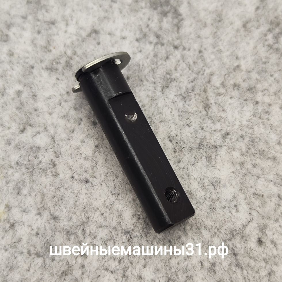 Штифт Juki 735 и др. (уценка - царапины)     Цена 105 руб.