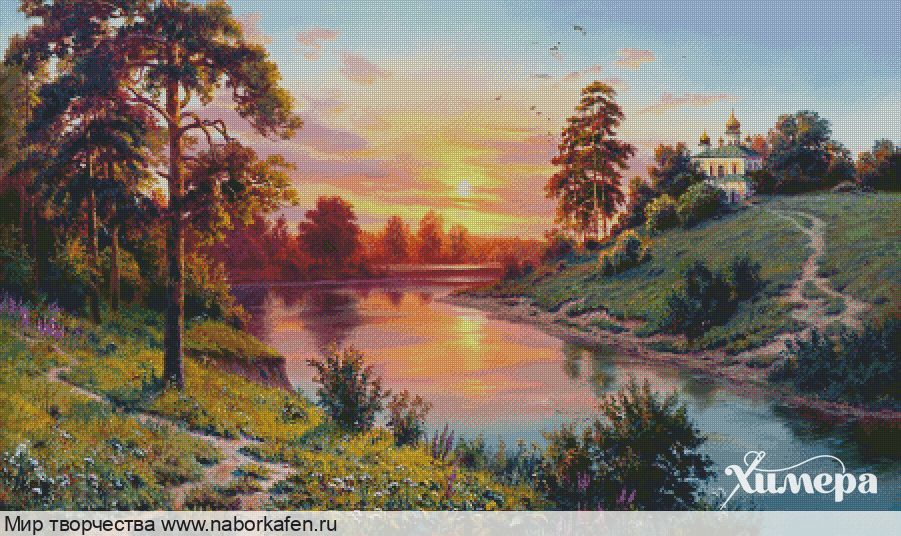 Набор для вышивания "Церквушка над тихой рекой"