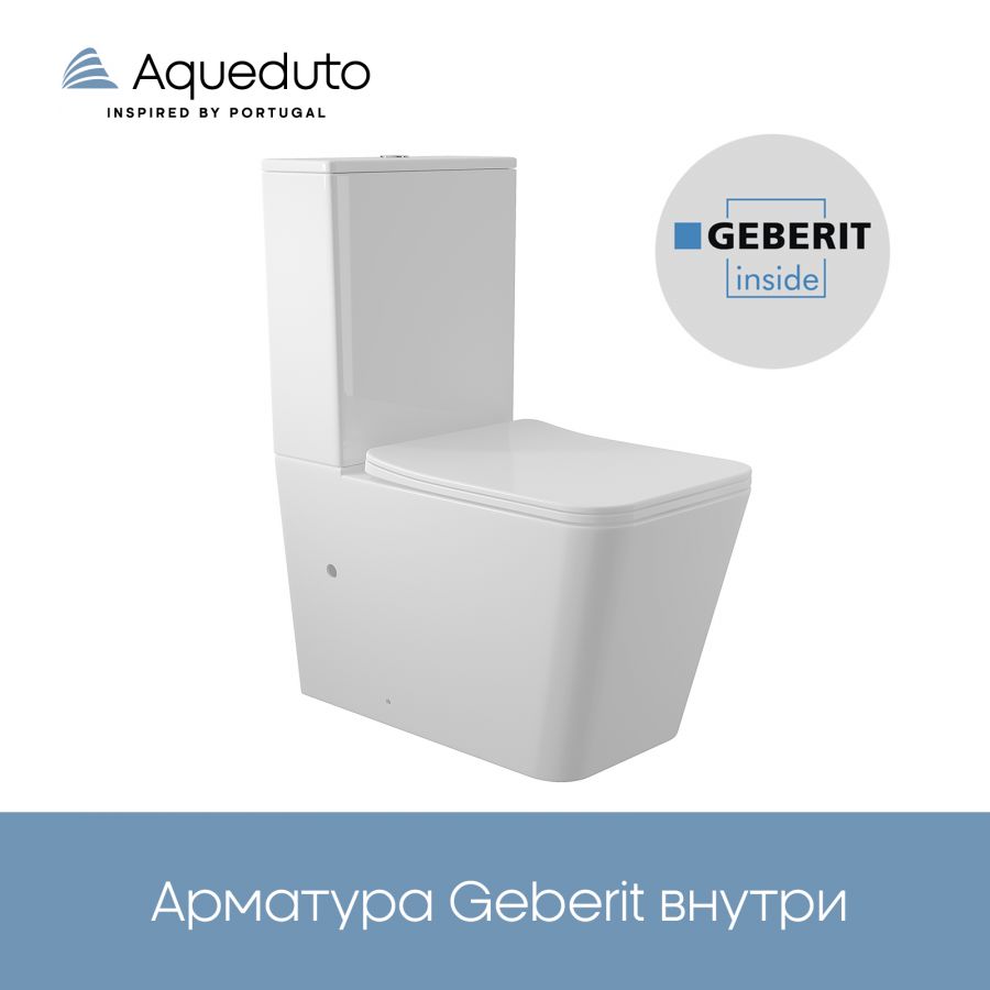 Aqueduto комплект: MACIO Унитаз напольный 635*385 безободковый с бачком, сиденье с микролифтом, белый глянцевый