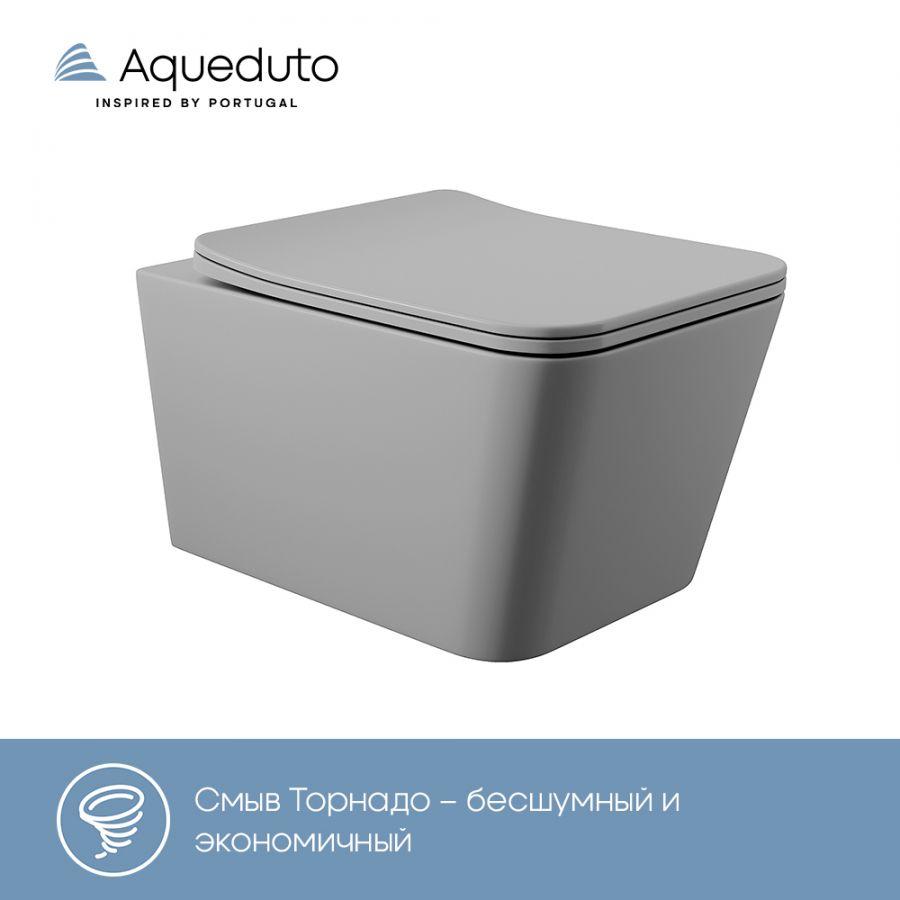 Aqueduto MACIO Tornado Унитаз подвесной 520*370 безободковый, Tornado, сиденье с микролифтом, Серый