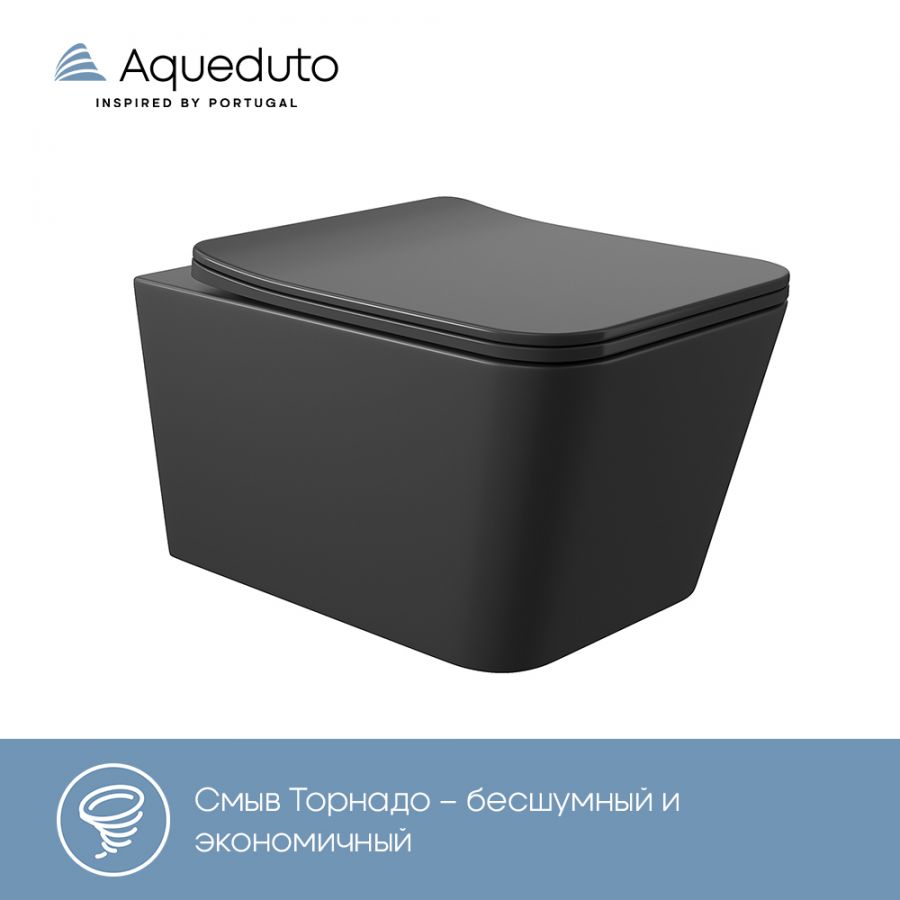 Aqueduto MACIO Tornado Унитаз подвесной 520*370 безободковый, Tornado, сиденье с микролифтом, Черный