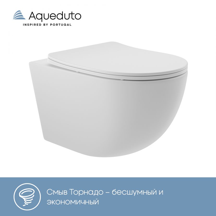 Aqueduto OVO Tornado Унитаз подвесной 525*360 безободковый, Tornado, сиденье с микролифтом, Белый