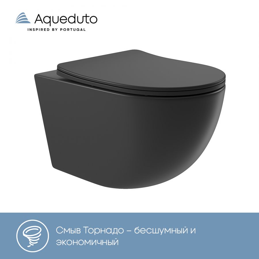Aqueduto OVO Tornado Унитаз подвесной 525*360 безободковый, Tornado, сиденье с микролифтом, Черный