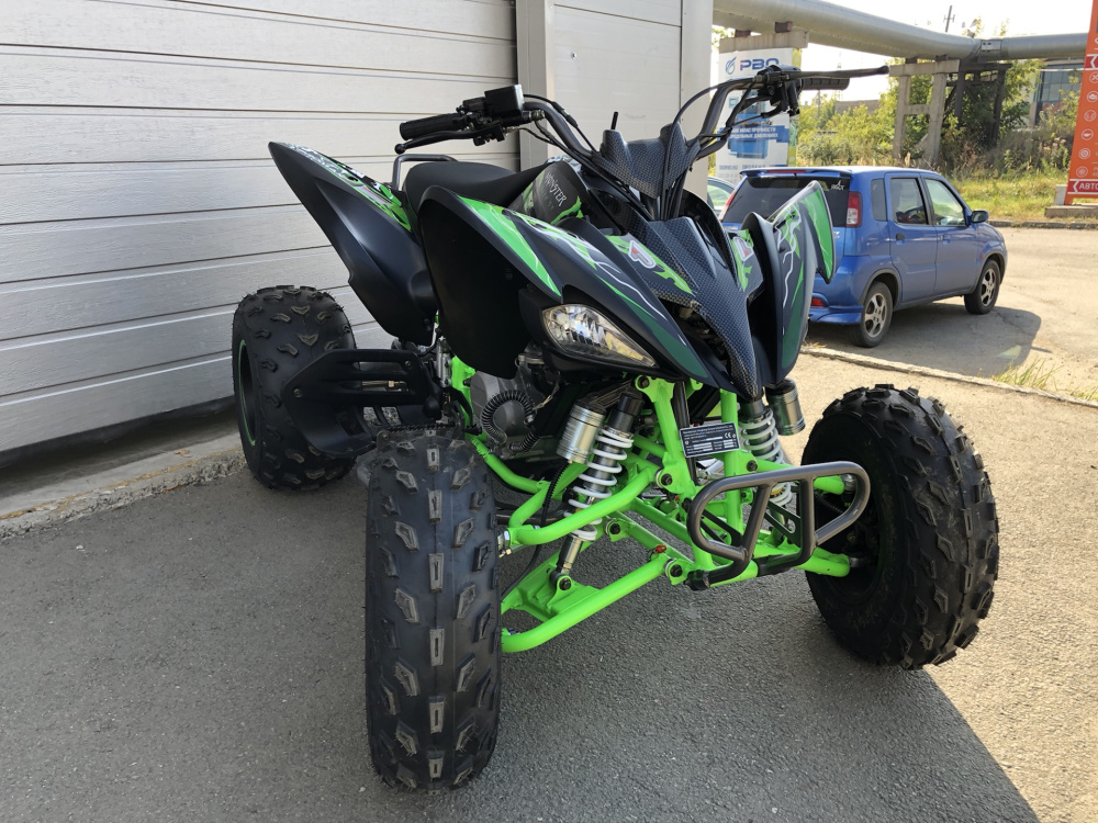 Квадроцикл PROMAX RAPTOR 300 NEW Monster