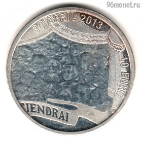 Нидерланды 10 евро 2013