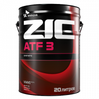 ZIC ATF 3, 20л