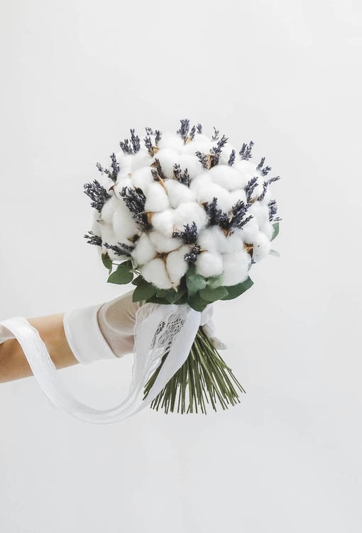 Букет Невесты с хлопком и лавандой