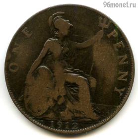 Великобритания 1 пенни 1912