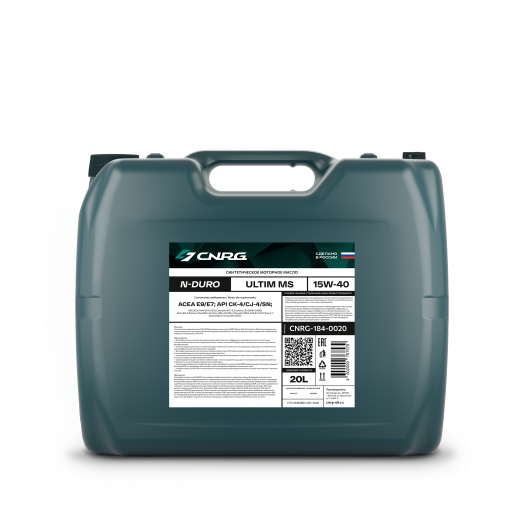 CNRG N-Duro Ultim MS 15W-40, 20л