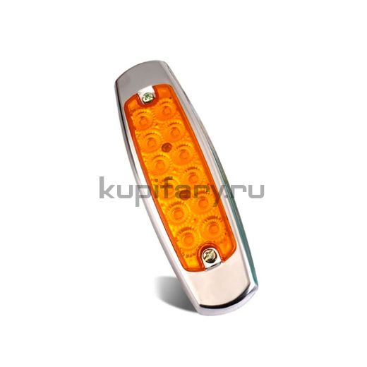 Светодиодный габаритный фонарь 2 Ватт боковой желтый свет 24 Вольт комплект 2 шт GB2053