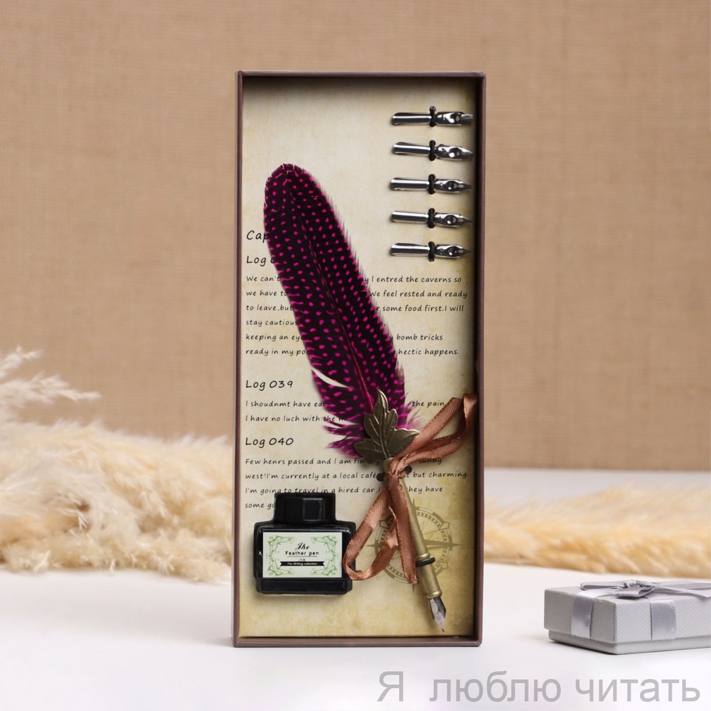 Набор подарочный "Герби" 3 в 1 красный