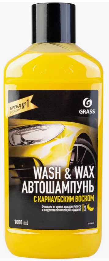GRASS Автошампунь с карнаубским воском Wash & Wax, 1л