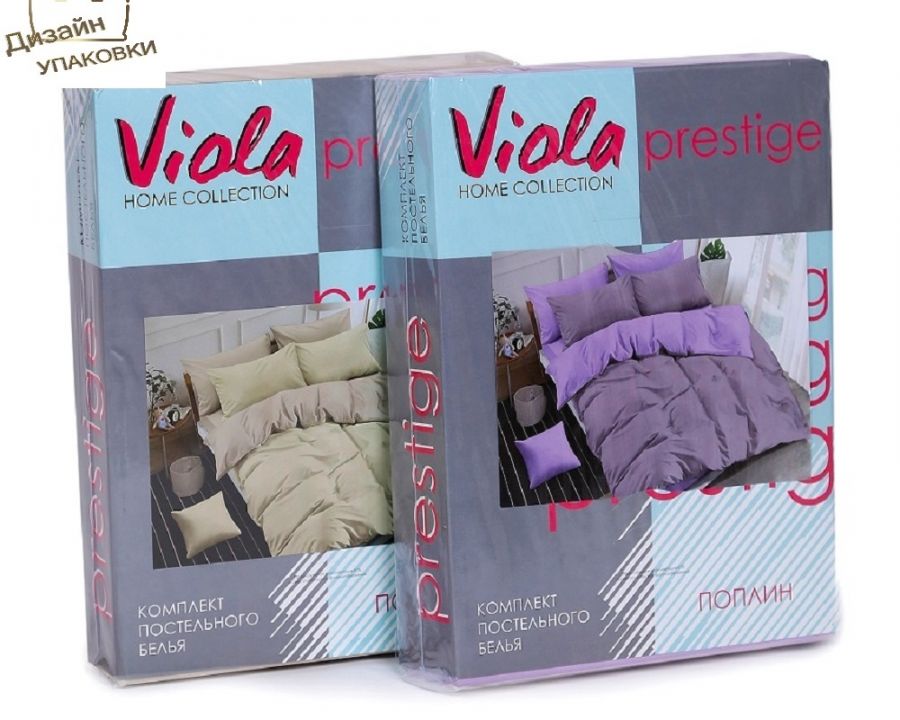 Поплин 2-х спальный [в ассортименте] Престиж ПГ-009 океан-кварц постельное белье