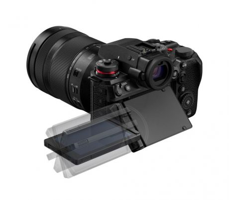 Panasonic S1R II kit 24-105mm