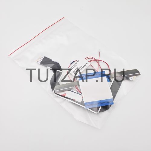 Набор шлейфов для телевизора Hisense 55E7Q PRO