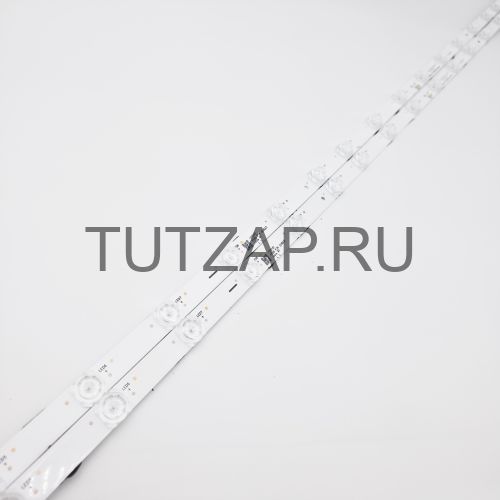 Подсветка HD550H1U71-T0LF+2023071101+LB5509U.0 для телевизора Hisense 55E7Q PRO