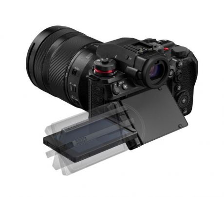 Panasonic Lumix S1 IIE kit 24-105mm