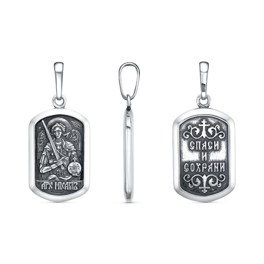 ПОДВЕСКА 54016644 Архангел Михаил