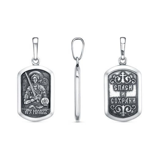 ПОДВЕСКА 54016644 Архангел Михаил