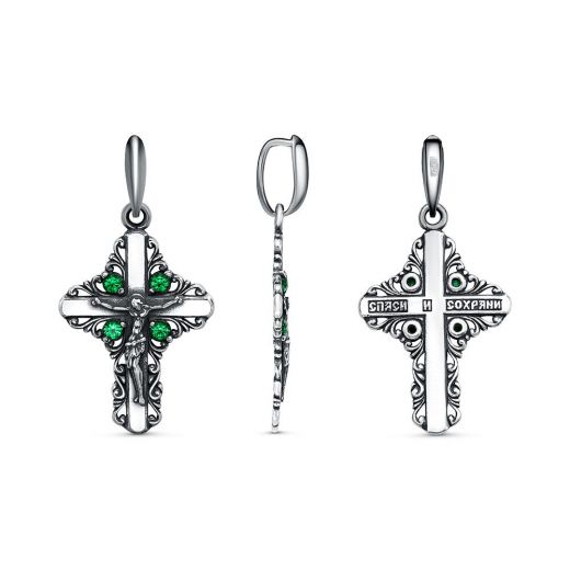 ПОДВЕСКА 54810520-7