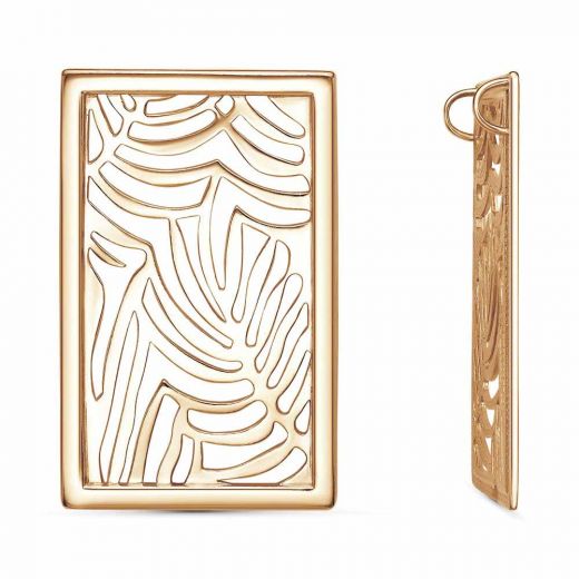 ПОДВЕСКА 54014259