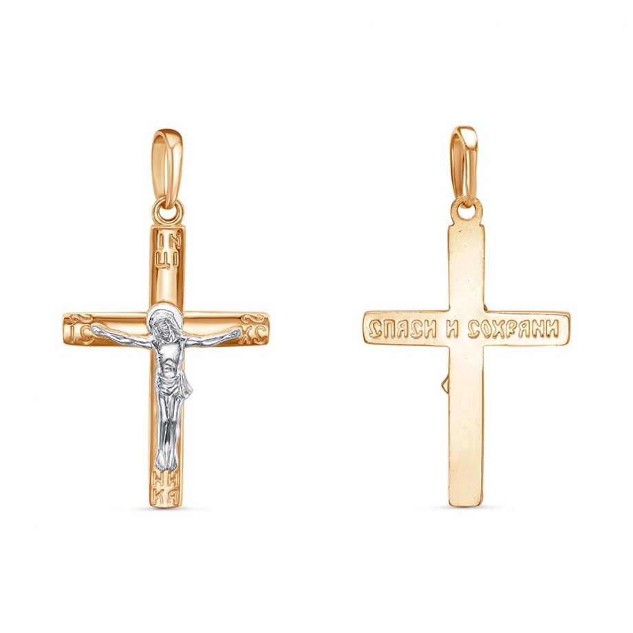 ПОДВЕСКА 54012937Д