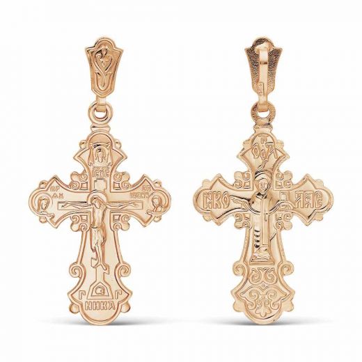 ПОДВЕСКА 5407689