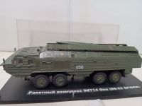 Ракетный комплекс 9К714 Ока (SS 23 Spider)