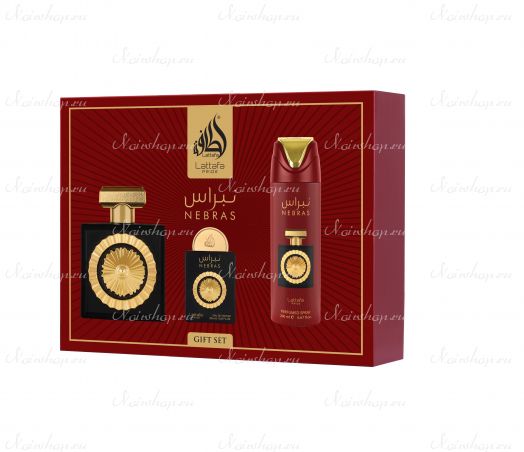 Набор Giftset Nebras