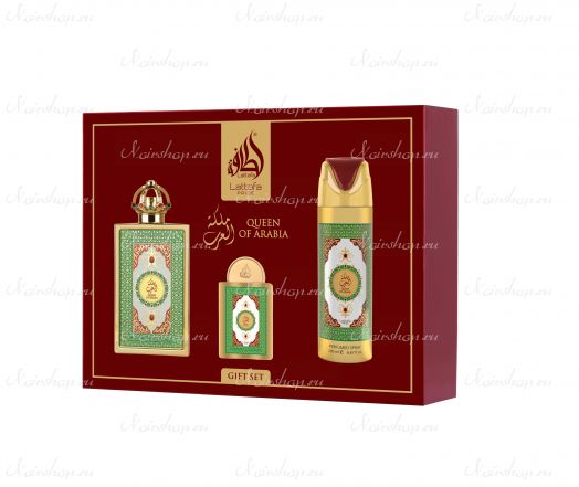 Набор Giftset Queen Of Arabia