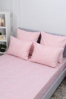 Наволочка поплин Виола-компаньон [розовый]