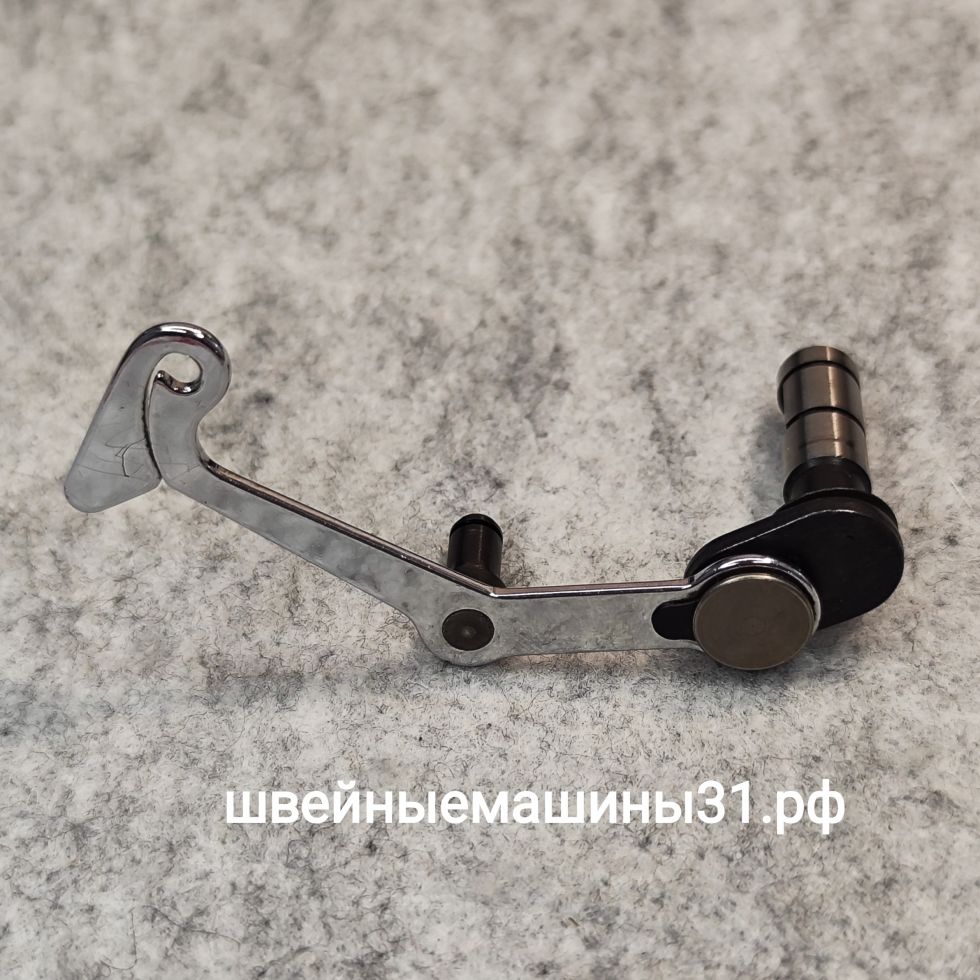 Нитепритягиватель с двухколенчатым пальцем Toyota RS 2000 и др. Диаметр осей 5 мм, 8 мм.     Цена 600 руб.