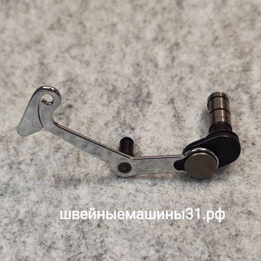 Нитепритягиватель с двухколенчатым пальцем Toyota RS 2000 и др. Диаметр осей 5 мм, 8 мм.     Цена 600 руб.