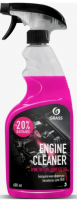 GRASS Очиститель двигателя "Engine Cleaner", 0.6л