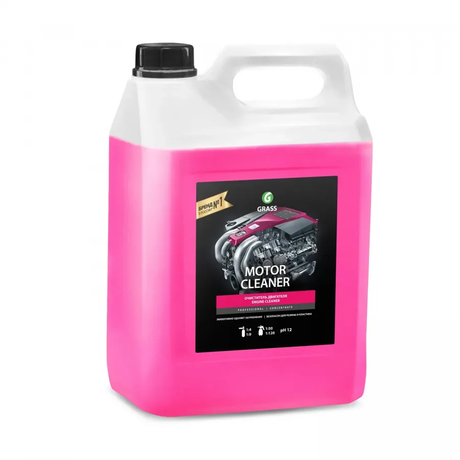 GRASS Очиститель двигателя "Motor Cleaner",  5.8кг