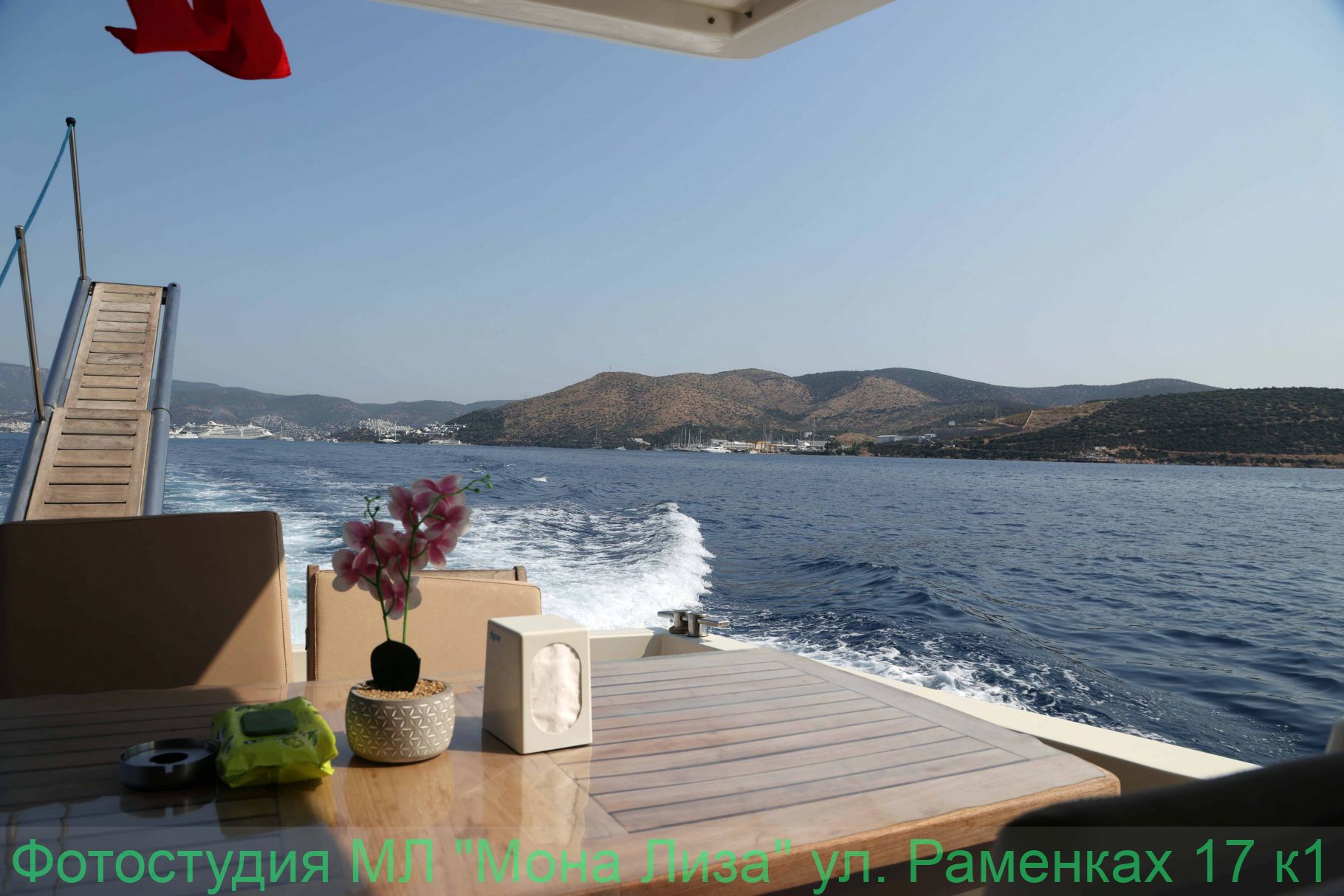 Морская прогулка, яхты