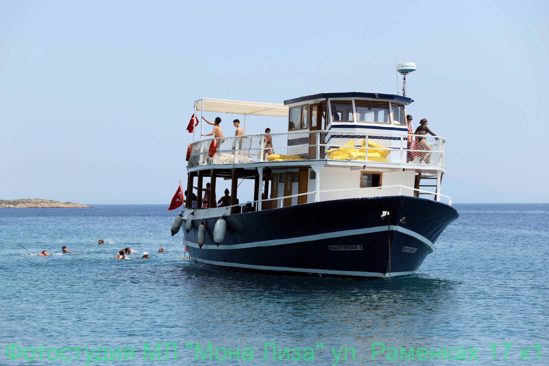 Морская прогулка, яхты