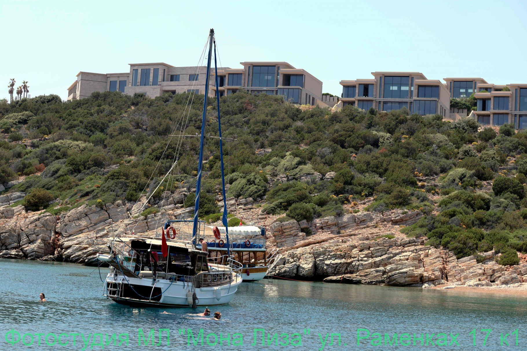 Морская прогулка, яхты