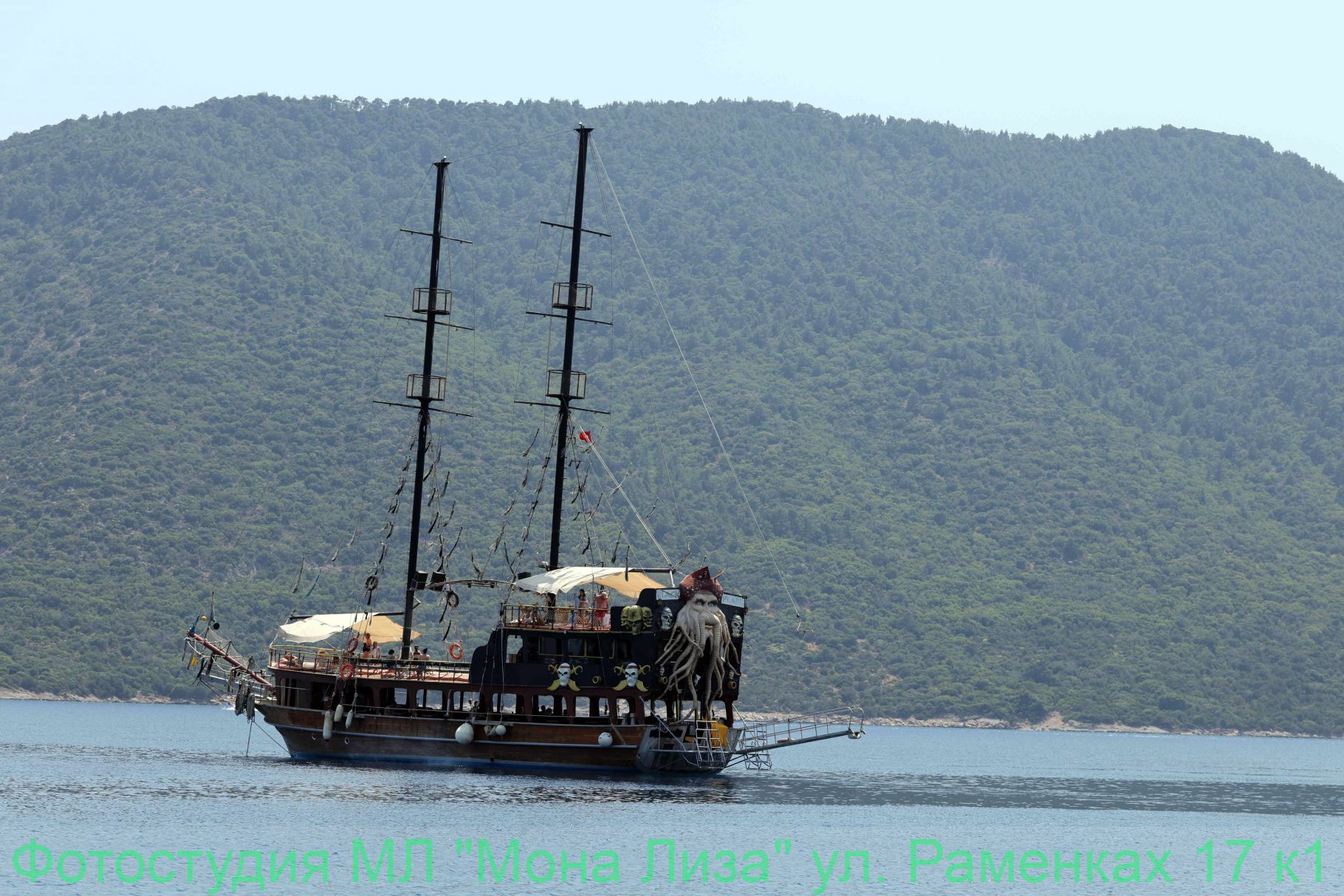 Морская прогулка, яхты