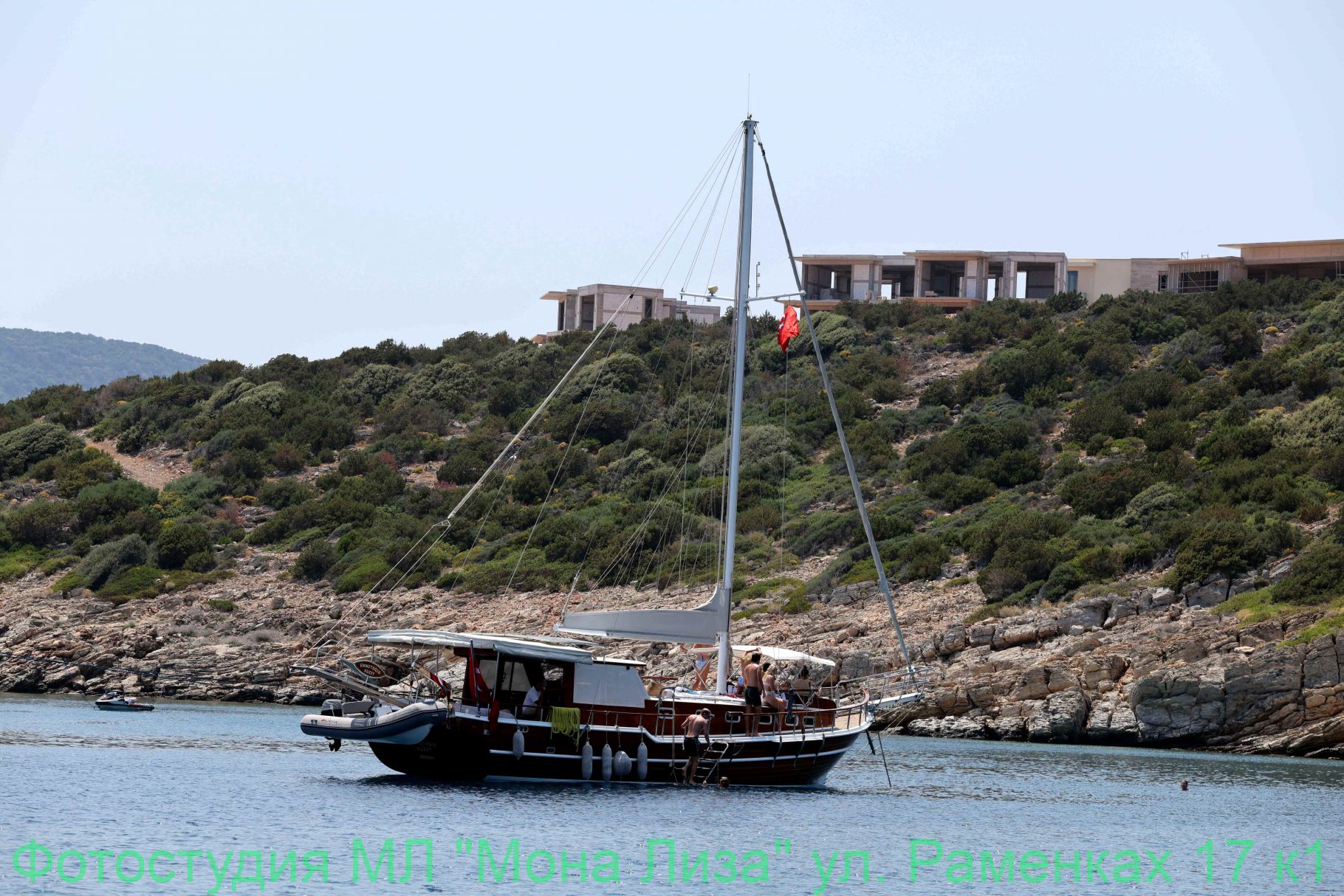 Морская прогулка, яхты