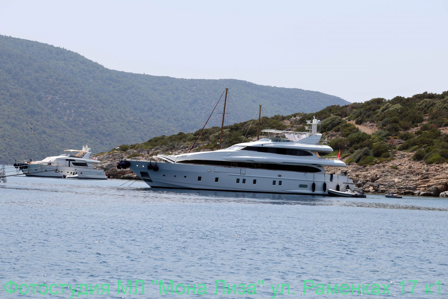 Морская прогулка, яхты