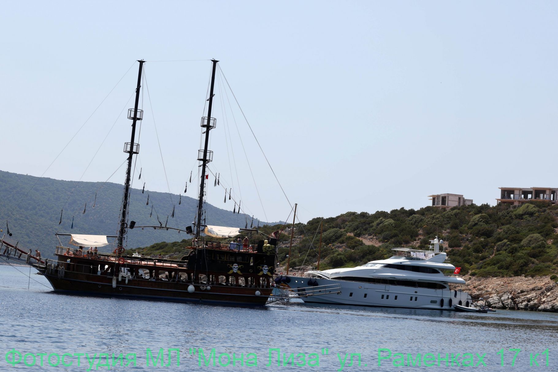 Морская прогулка, яхты